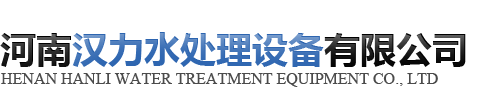 星空体育·（中国）官方网站-STARSKY SPORT
